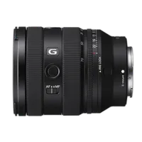 Used Sony FE 20-70mm f/4 G Lens - Excellent 2