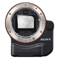 Used Sony LA-EA2 A Mount to E Mount Adapter - Excellent 0