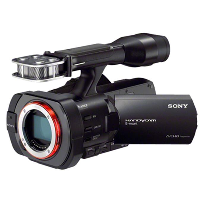 sony nex used