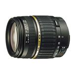 Used Tamron 18-200 F3.5-6.3 Di II LD Asph for Nikon F - Excellent