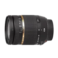 Used Tamron 18-270mm Di II for Canon EF - Excellent 0