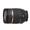 Used Tamron 18-270mm Di II for Canon EF - Excellent