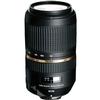 Used Tamron 70-300MM f4-5.6 SP AF DI VC for Nikon F - Excellent