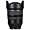 Used Tamron 150-600mm f/5-6.3 G2 for Nikon F - Excellent