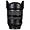 Used Tamron 150-600mm f/5-6.3 G2 for Nikon F - Excellent