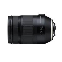 Used Tamron 35-150mm f/2.8-4 Di VC OSD for Nikon F - Excellent 4