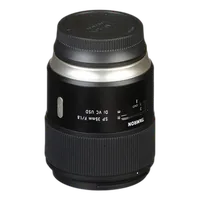 Used Tamron SP 35mm F/1.4 Di USD Lens for Canon EF Mount - Excellent 6