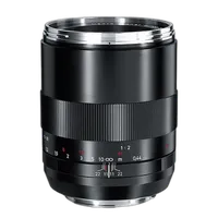 Used Zeiss 15mm f/2.8 Milvus ZF.2 Lens for Nikon F - Excellent 11