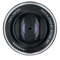 Used Zeiss 15mm f/2.8 Milvus ZF.2 Lens for Nikon F - Excellent 12