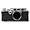 Used Leica IIIF w/ 5cm Summitar - Fair