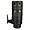 Used Nikon 70-200mm f/2.8 VRII - Fair *Missing Tripod Foot