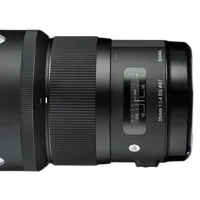 Used Fair Sigma DG HSM ART 35mm f/1.4 Standard Lens for Nikon - Black 2
