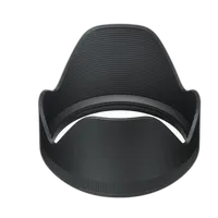 Used Fair Sigma DG HSM ART 35mm f/1.4 Standard Lens for Nikon - Black 4