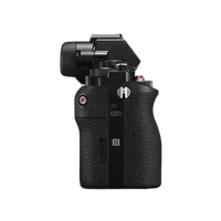 Used Sony A7S Body Only - Fair 4