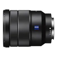 Use Sony Vario-Tessar T FE 16-35mm f/4 ZA OSS - Fair 0