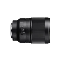 Used Sony FE Distagon T* 35mm f/1.4 ZA - Fair 2