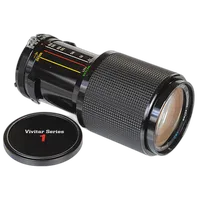 Used Vivitar Series 1 70-210mm f/3.5 Macro for Nikon F - Fair 1