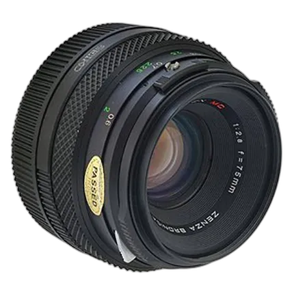Used Bronica 75MM f/2.8 MC - Good