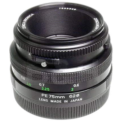 Used Bronica 75mm F/2.8 Zenzanon - Good