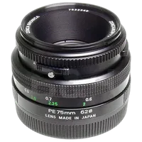 Used Bronica 75mm F/2.8 Zenzanon - Good 0