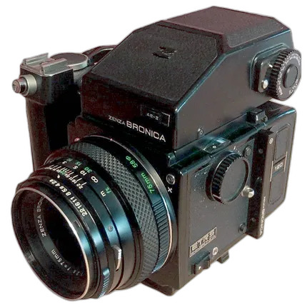 Used Bronica ETRS w/ 75mm f/2.8 MC - Good