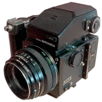 Used Bronica ETRS w/ 75mm f/2.8 MC - Good 0