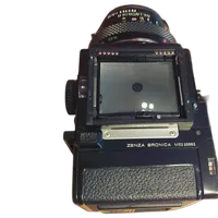 Used Bronica ETRS w/ 75mm f/2.8 MC - Good 2