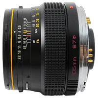 Used Bronica 105MM F/3.5 Zenzanon-S - Good 2