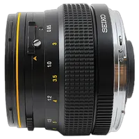 Used Bronica 105MM F/3.5 Zenzanon-S - Good 3