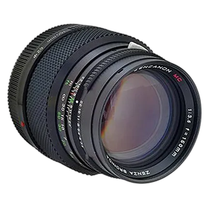 Used Bronica 150mm f/3.5 MC for ETRS - Good