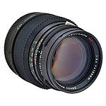 Used Bronica 150mm f/3.5 MC for ETRS - Good