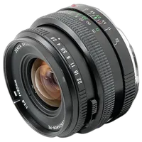 Used Bronica Zenzanon 50mm f/2.8 MC - Good 0