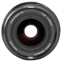 Used Bronica Zenzanon 50mm f/2.8 MC - Good 3