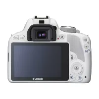Used Canon EOS Rebel SL1 with 18-55mm (White) - Good 5