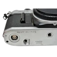 Used Canon AT-1 Film SLR Body Only - Good 2