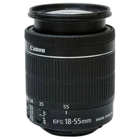 Used Canon EF-S 18-55mm F3.5-5.6 Lens - Good 3