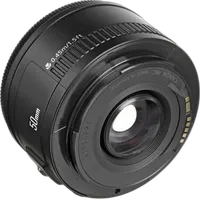 Used Canon EF 50mm f/1.8 II AF - Good 2