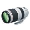 Used Canon EF 100-400mm f/4.5-5.6L IS II - Good