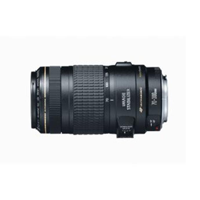 Used Canon Ef 70 300mm F 4 5 6 Is Usm Lens Good Used Trades Canon At Unique Photo