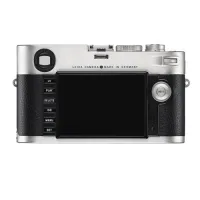 Used Leica M Typ 240 Digital Rangefinder Camera Silver (10771) - Good 2
