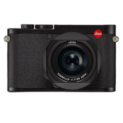 Used Leica Q2 Traveler Kit With Bag, 2 Batteries, Charger, Hood, and Strap -