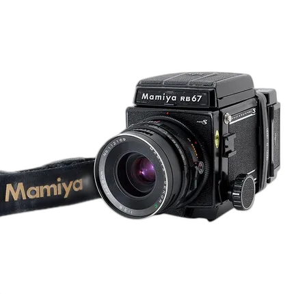Used Mamiya RB67 Pro S w/ WL Finder, 90mm 3.8 C, and 120 Back - Good