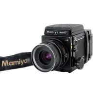 Used Mamiya RB67 Pro S w/ WL Finder, 90mm 3.8 C,  and  120 Back - Good 0