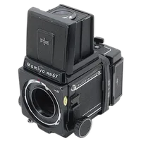 Used Mamiya RB67 Pro S w/ WL Finder, 90mm 3.8 C,  and  120 Back - Good 1