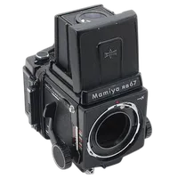 Used Mamiya RB67 Pro S w/ WL Finder, 90mm 3.8 C,  and  120 Back - Good 2