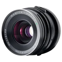 Used Mamiya RB67 Pro S w/ WL Finder, 90mm 3.8 C,  and  120 Back - Good 8