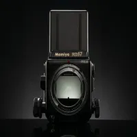 Used Mamiya RZ67 Pro Camera With 120 Back and WLF Finder - Good 4