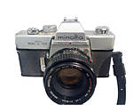 Used Minolta SRT-101 Film SLR with 55mm f/1.7 Lens - Good