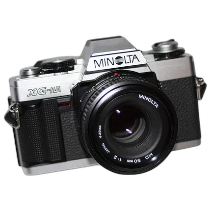Used Minolta XG-M 35mm SLR With 50mm f/2 - Good