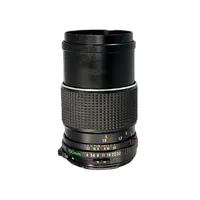 Used Mamiya Sekor-C 150mm f/3.5 for 645 System - Good 1
